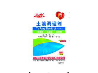 土壤調(diào)節(jié)劑