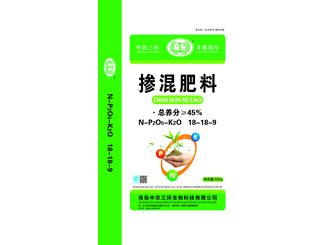 摻混肥